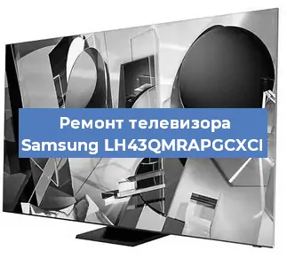 Замена блока питания на телевизоре Samsung LH43QMRAPGCXCI в Ижевске